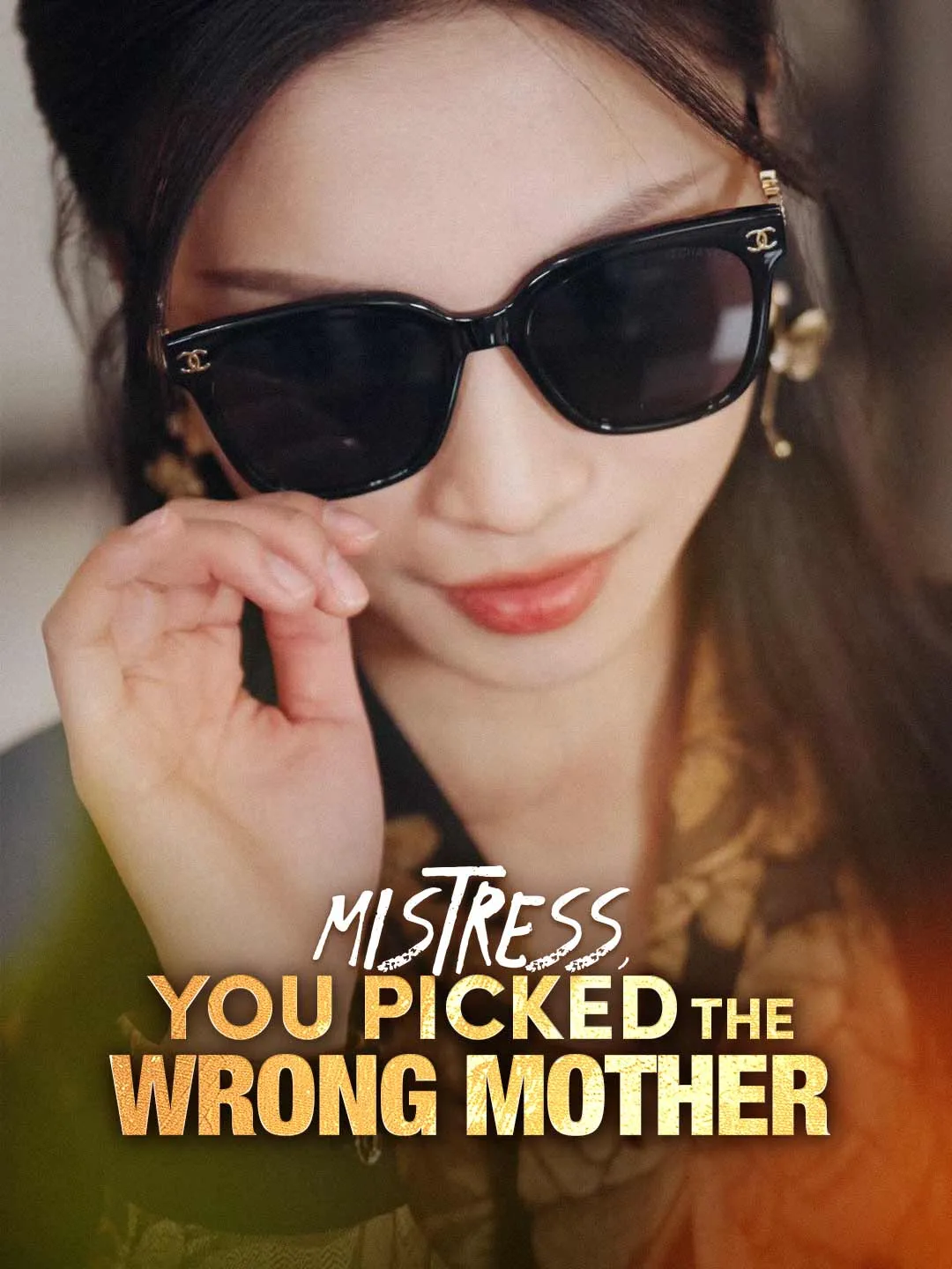 Mistress, You Picked the Wrong Mother