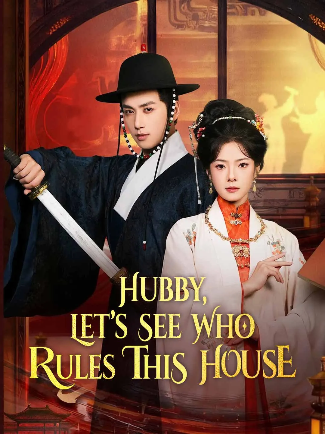 Hubby, Let’s See Who Rules This House