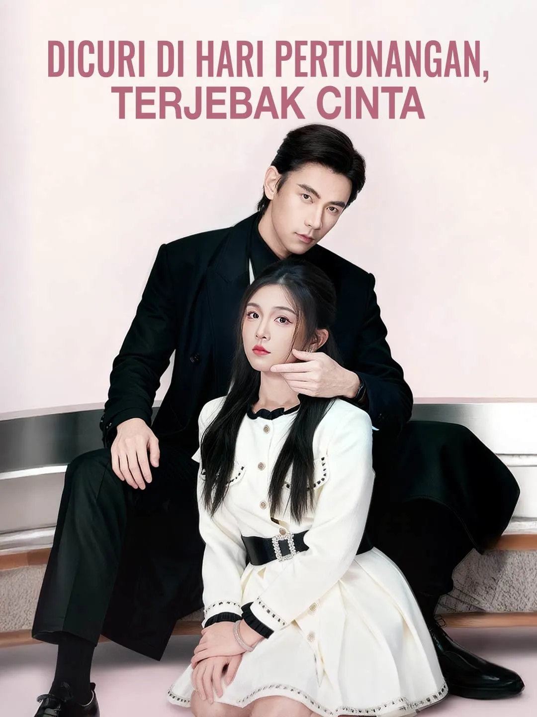 Dicuri di Hari Pertunangan, Terjebak Cinta