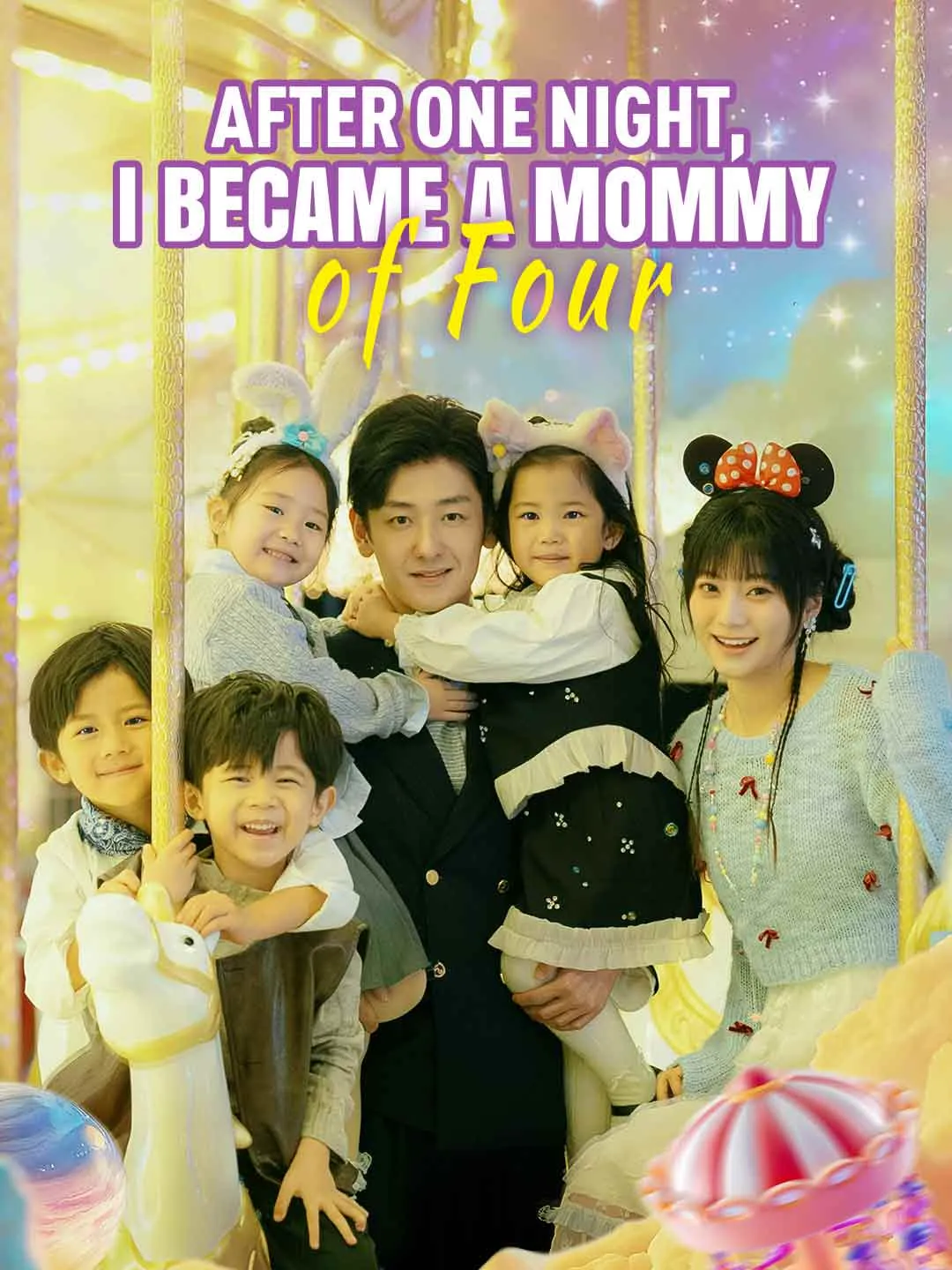 After One Night, I Became a Mommy of Four