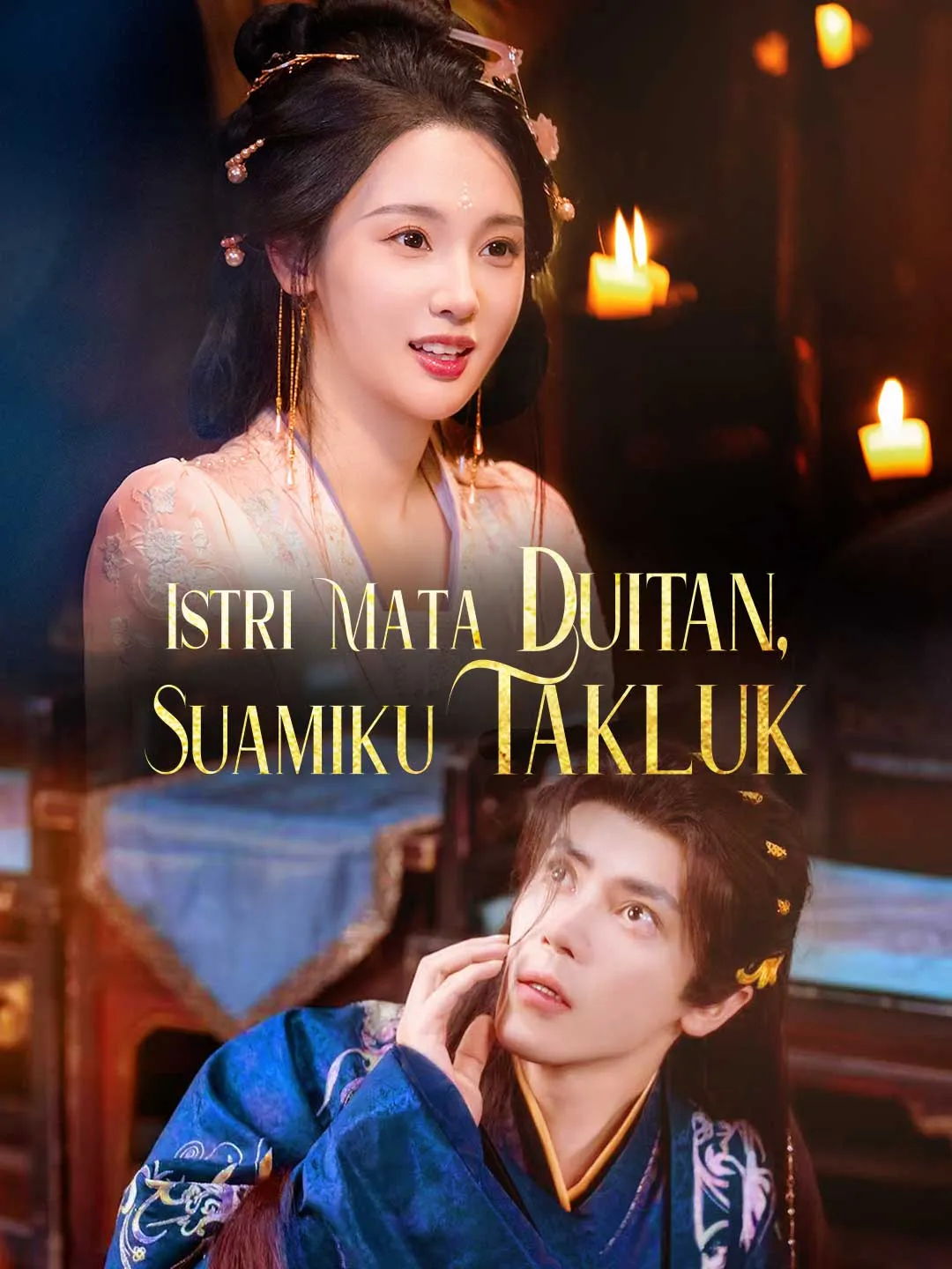 Istri Mata Duitan, Suamiku Takluk