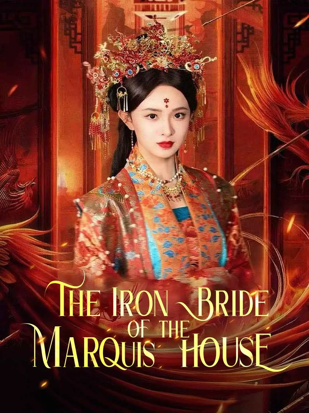 The Iron Bride of the Marquis House