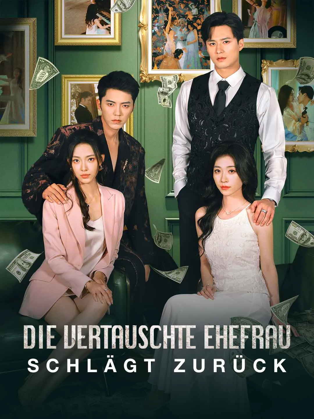 Die vertauschte Ehefrau  schlägt zurück