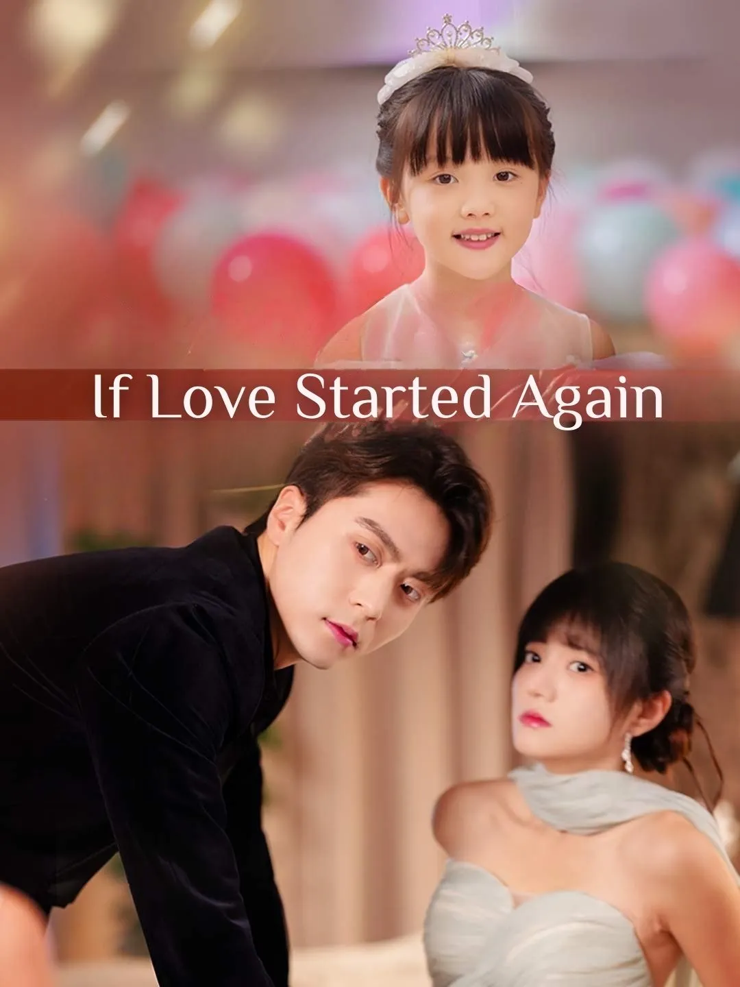 If Love Started Again