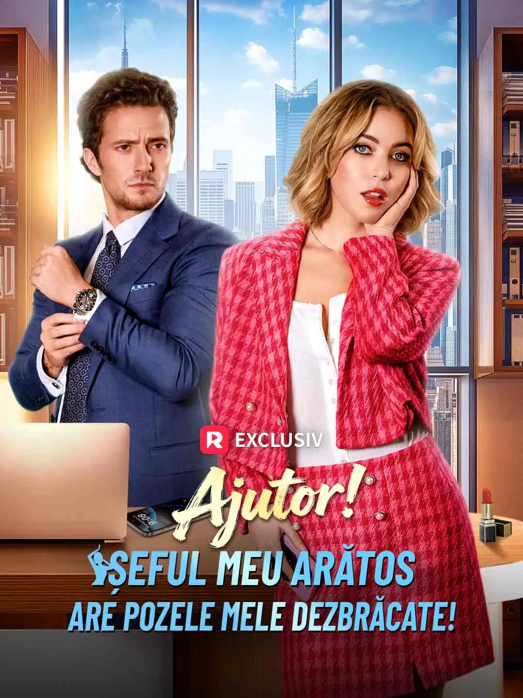 Ajutor! Șeful meu arătos are pozele mele dezbrăcate!