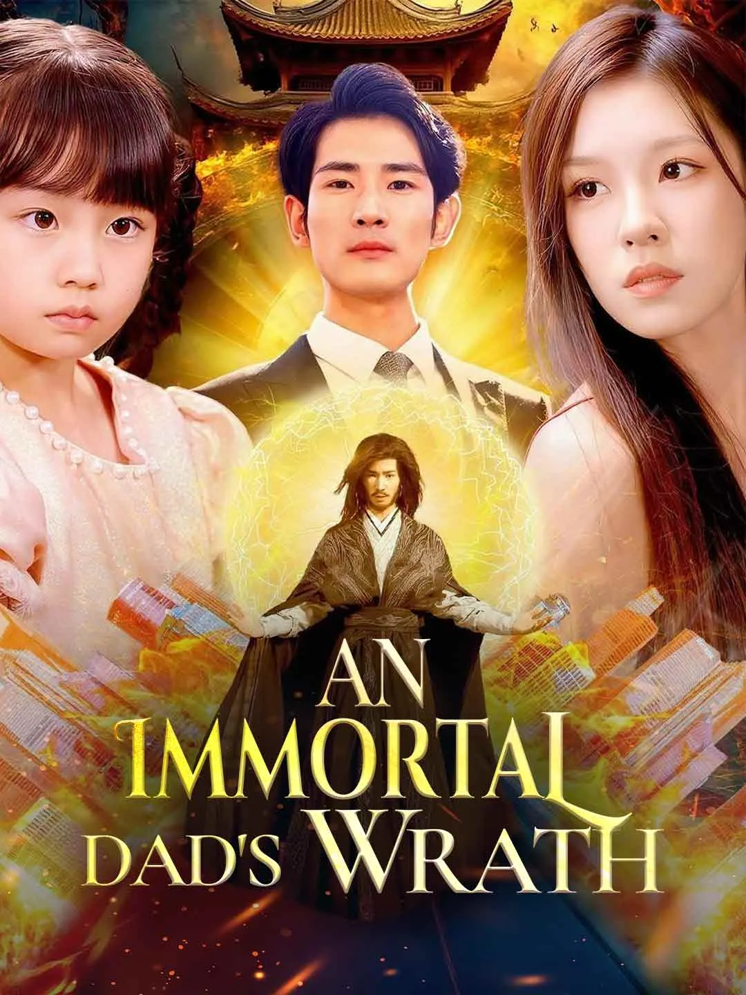 An Immortal Dad's Wrath