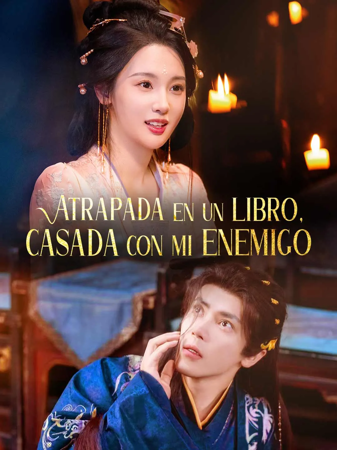 Atrapada en un libro, casada con mi enemigo