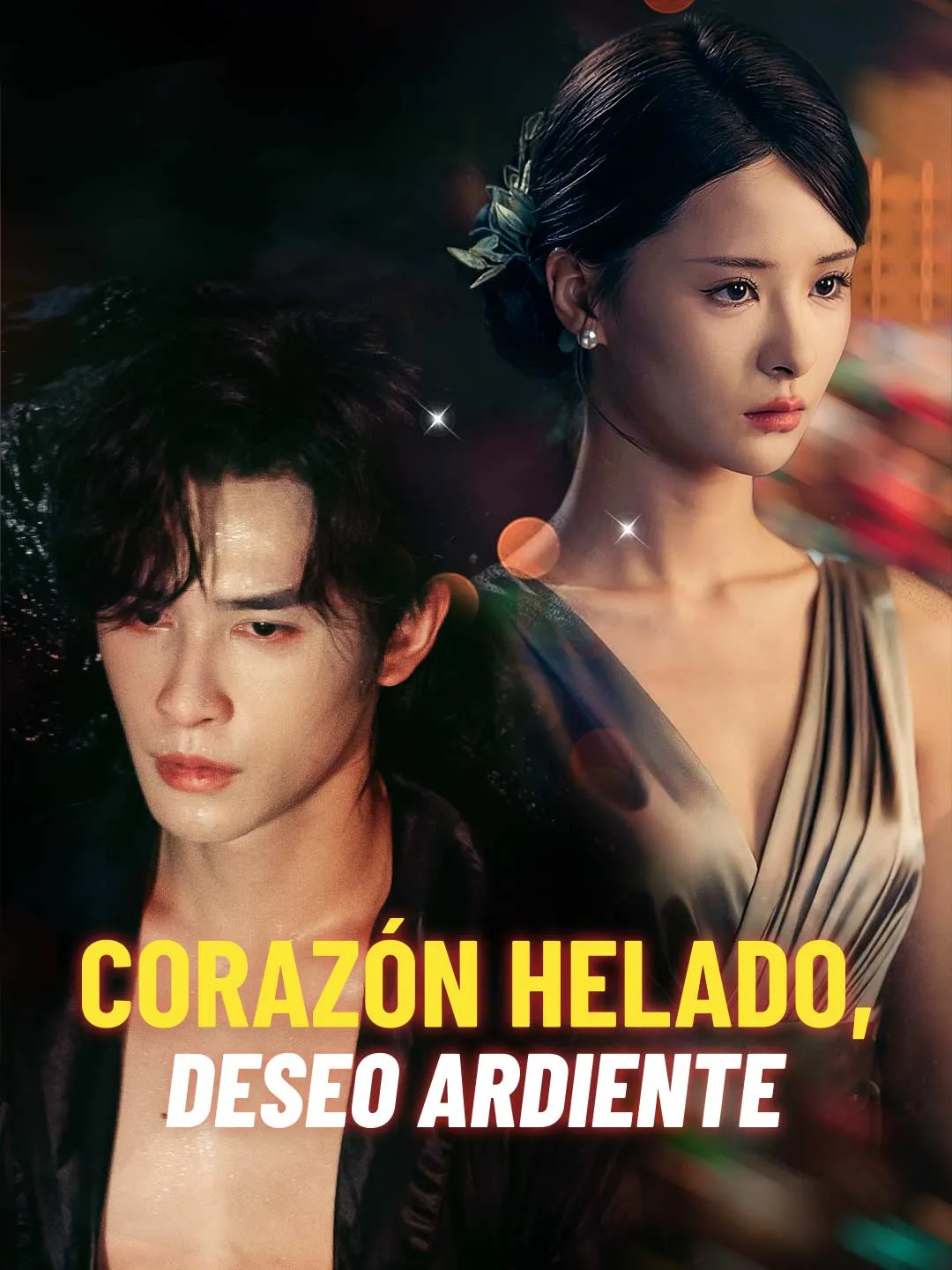 Corazón helado, deseo ardiente