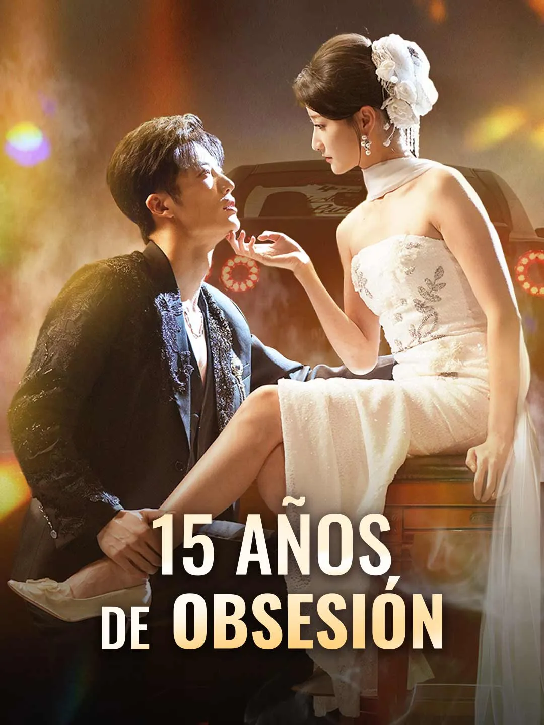 15 años de obsesión