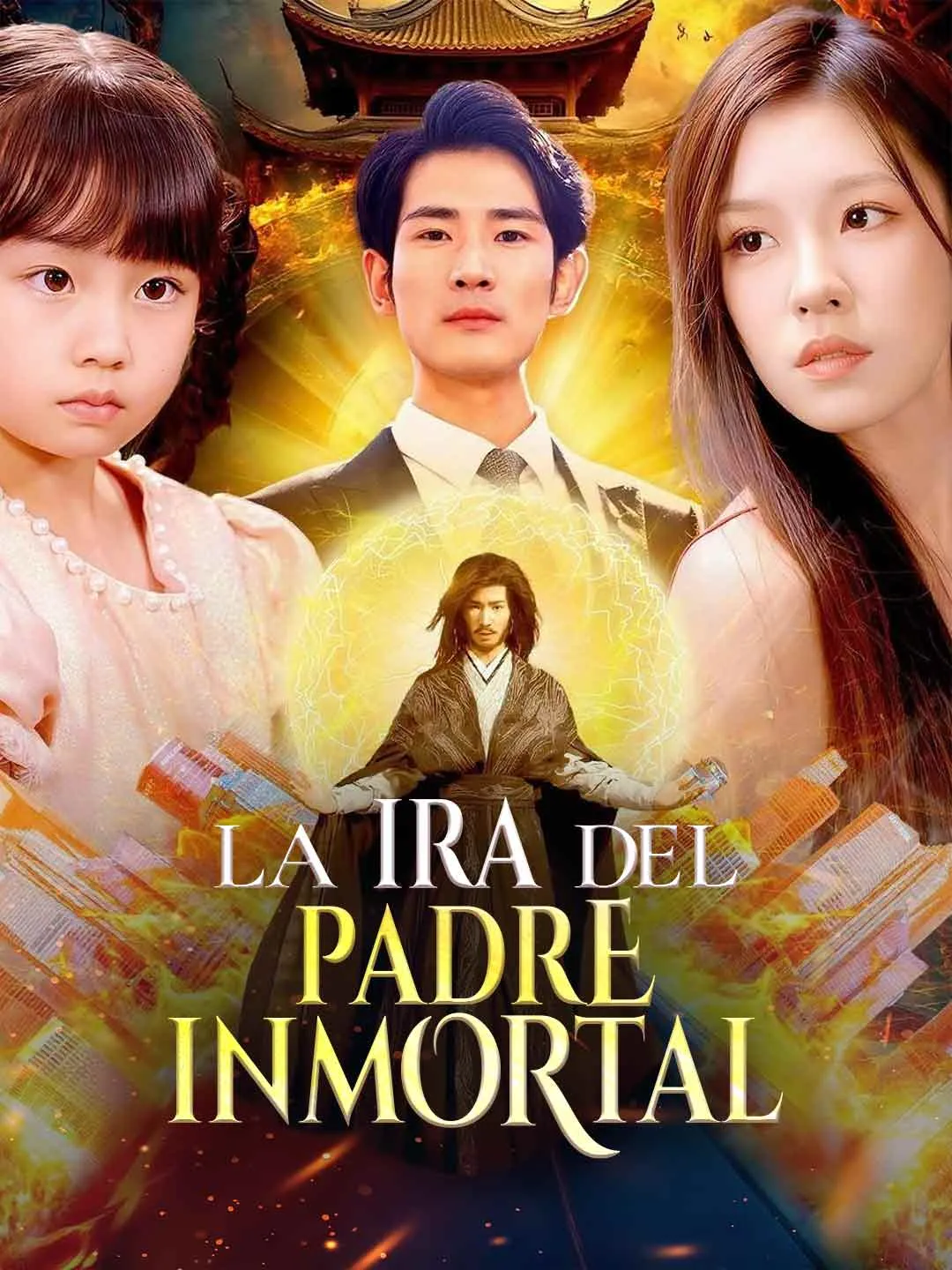 La ira del padre inmortal