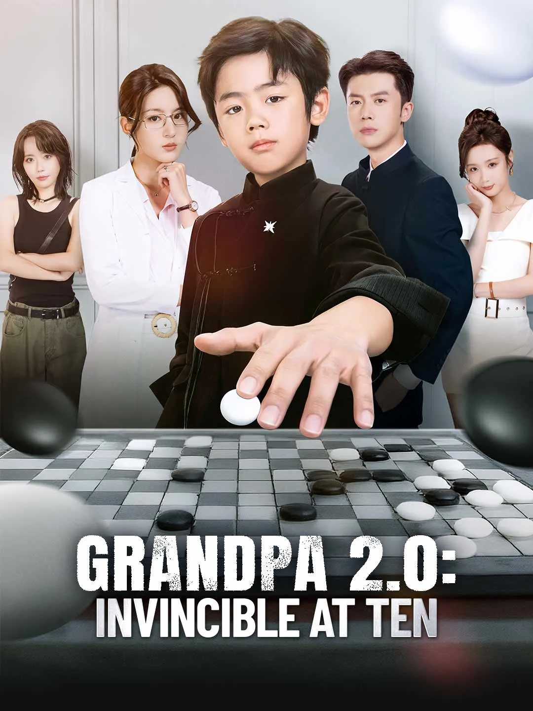 Grandpa 2.0: Invincible at Ten