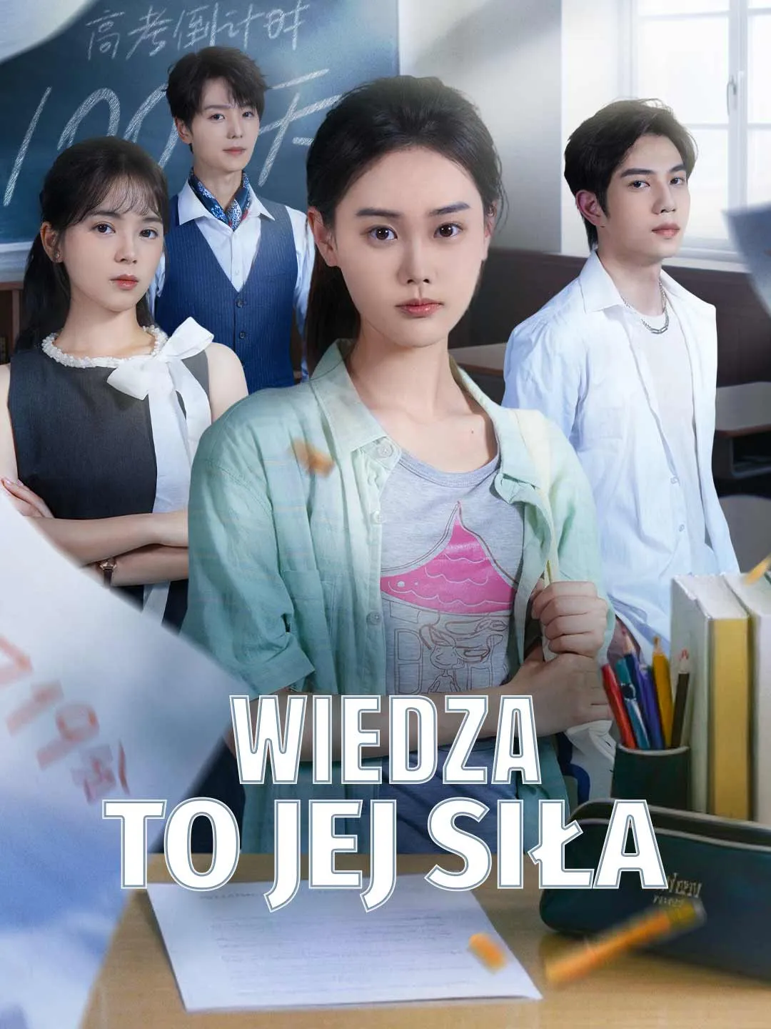 Wiedza to jej siła