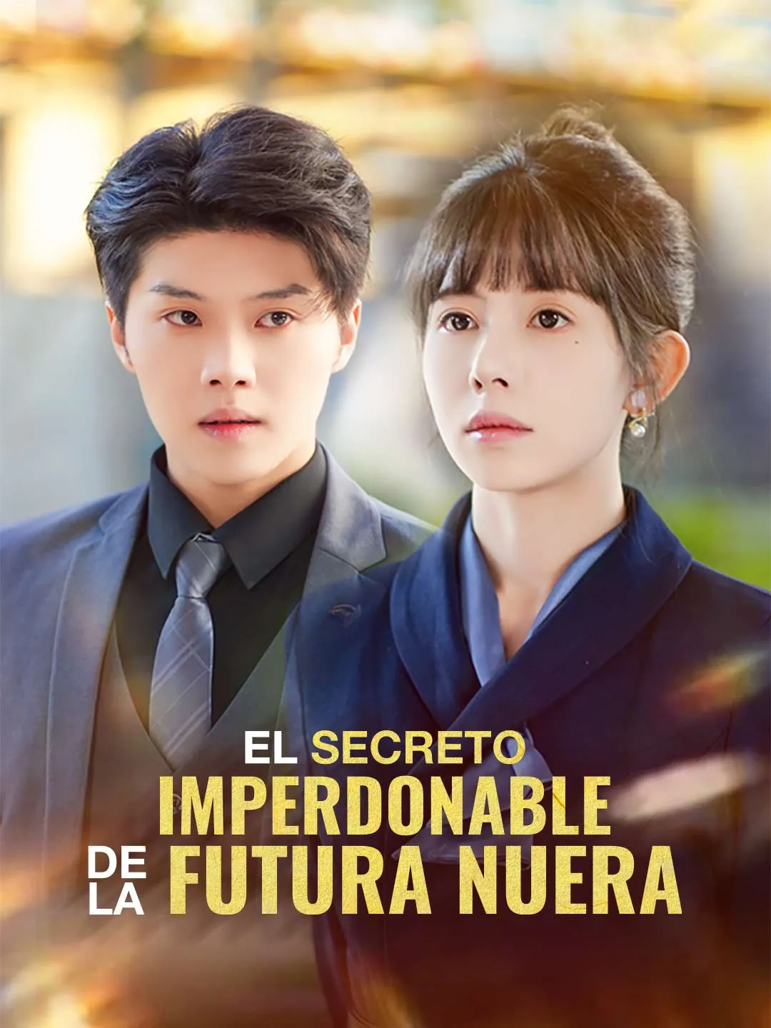 El secreto imperdonable de la futura nuera