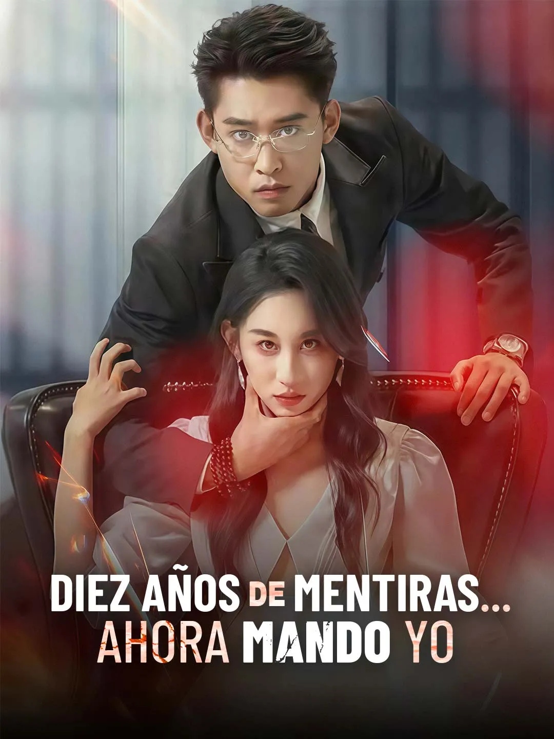 Diez años de mentiras… ahora mando yo