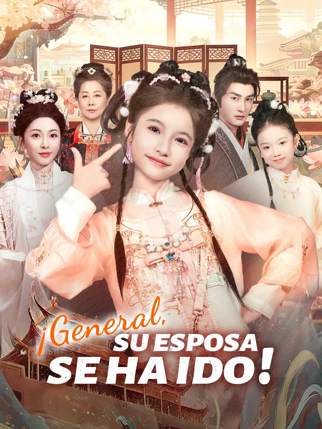 ¡General, su esposa se ha ido!