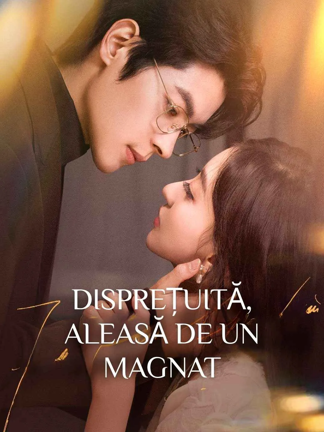 Disprețuită, aleasă de un magnat