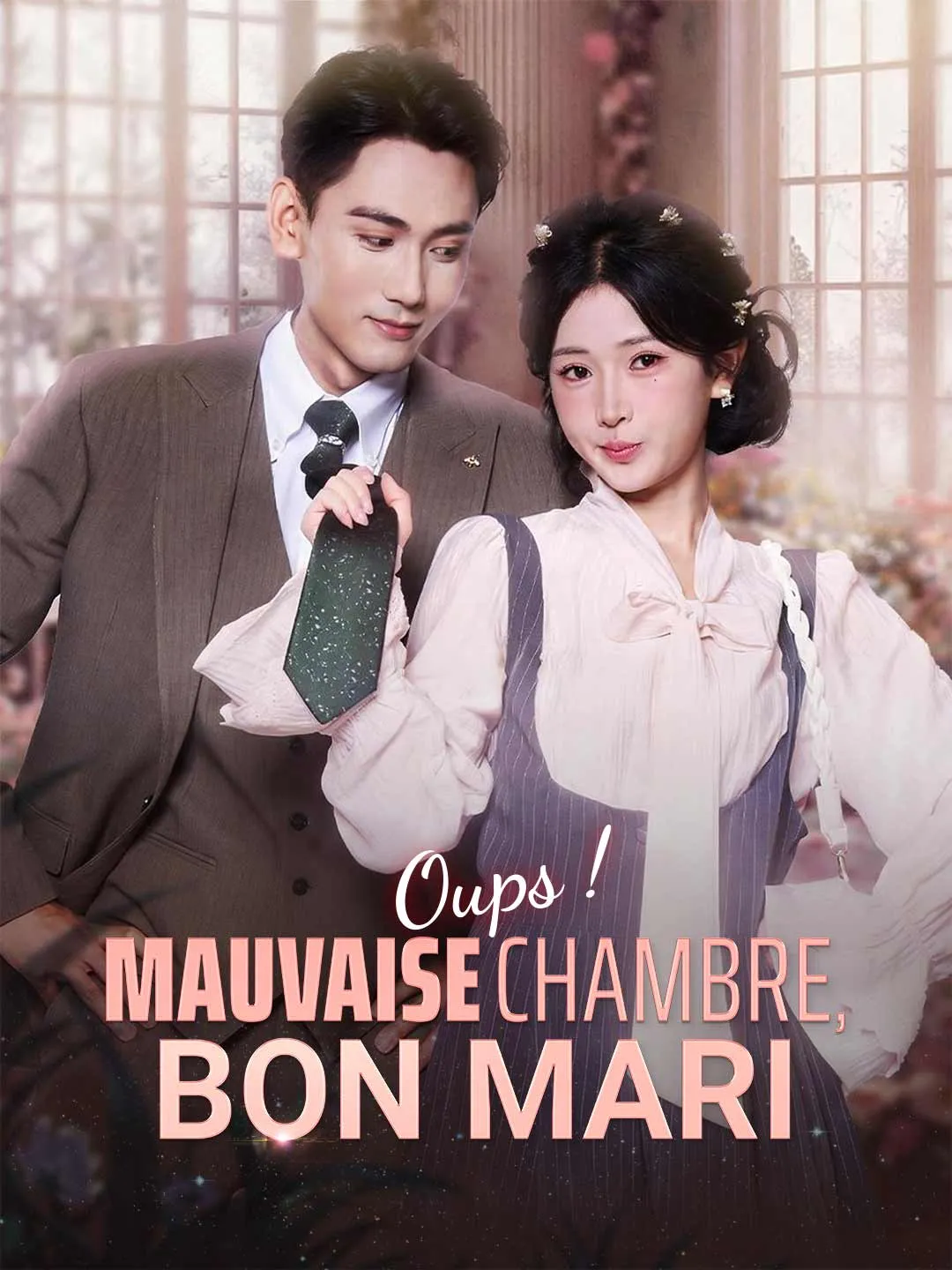 Oups ! Mauvaise Chambre, Bon Mari