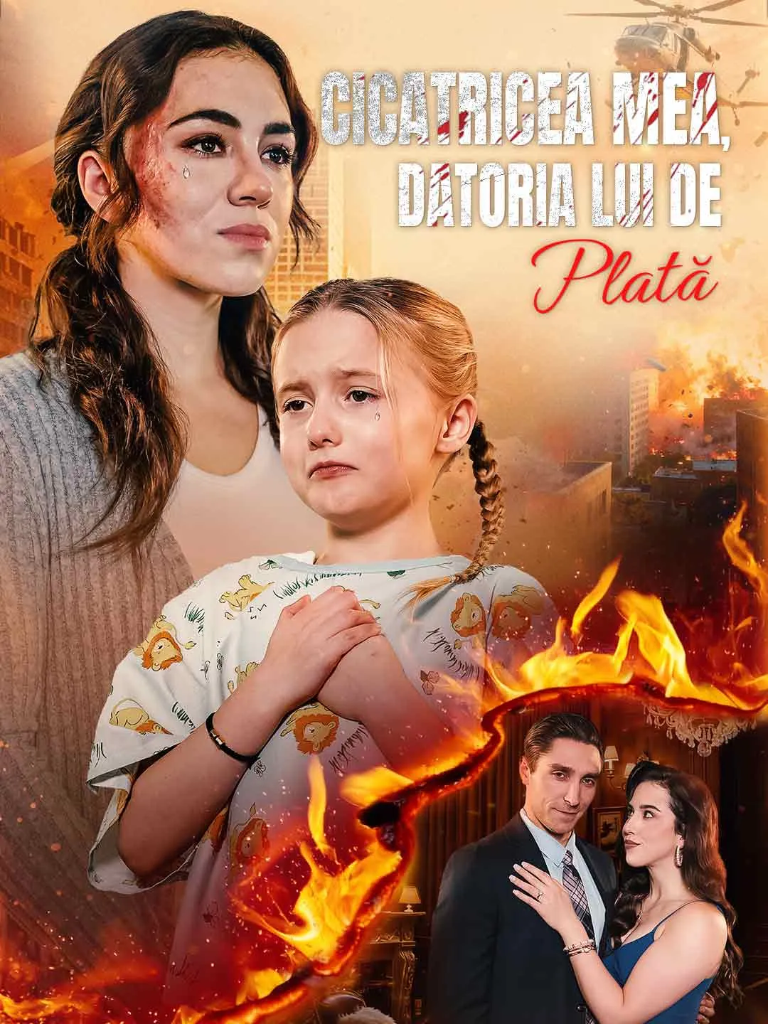 Cicatricea mea, datoria lui de plată