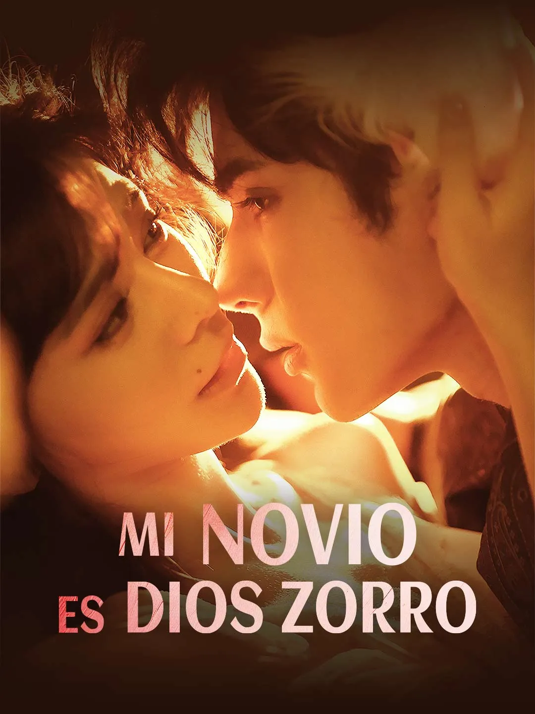 Mi novio es Dios Zorro