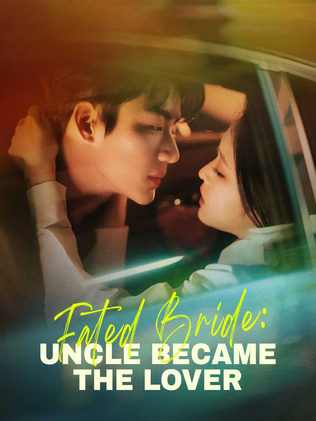 Fated Bride: Uncle Became the Lover