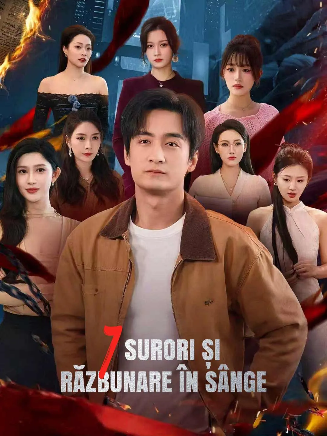 [Dublat] 7 Surori și răzbunare în sânge