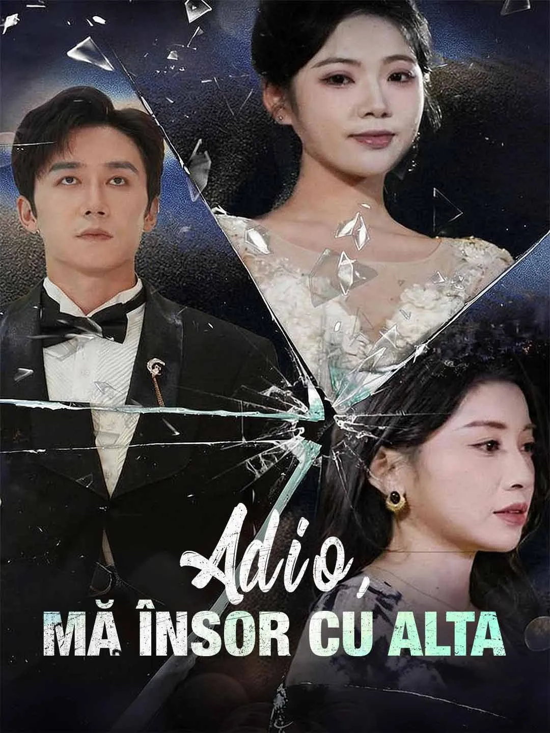 Adio, mă însor cu alta