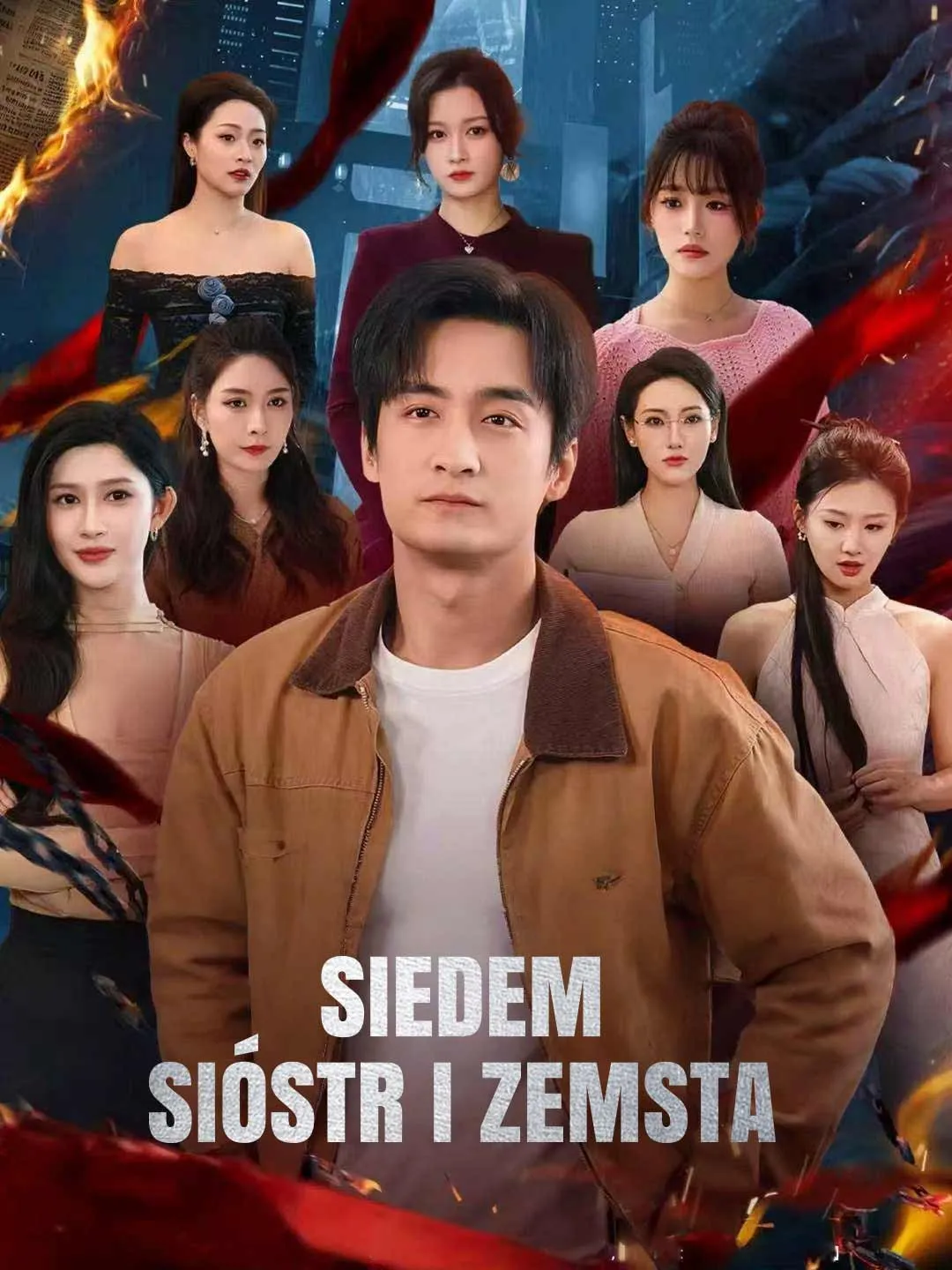 [Dubbing]Siedem sióstr i zemsta