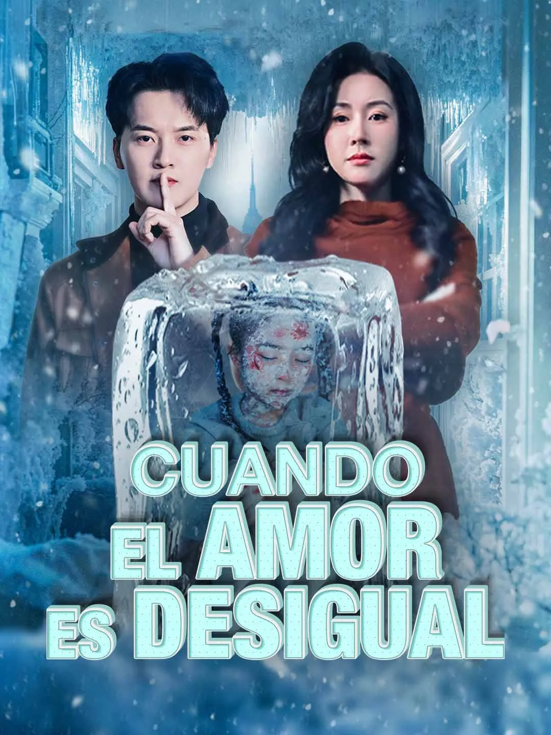 Cuando el amor es desigual