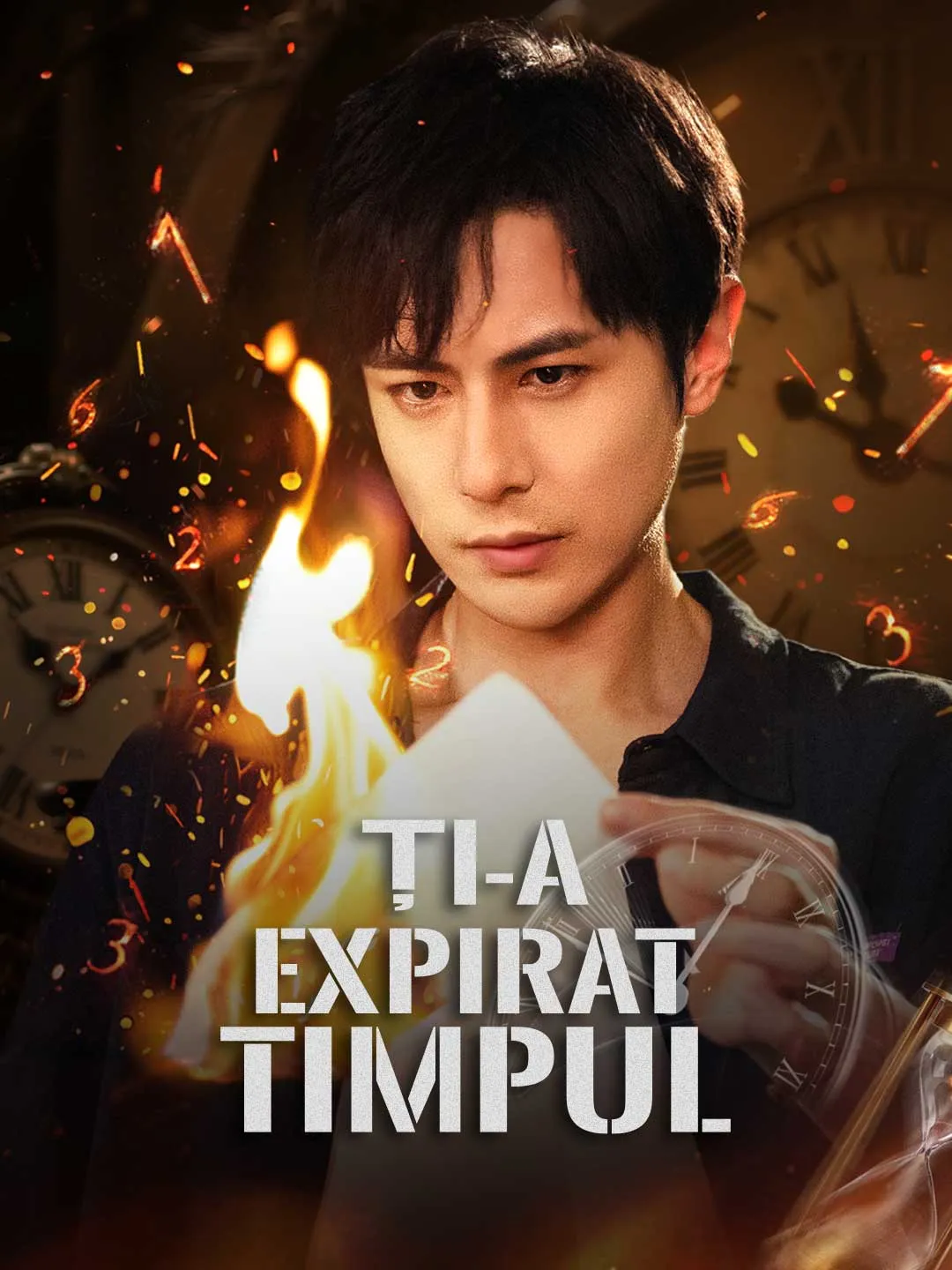 Ți-a expirat timpul