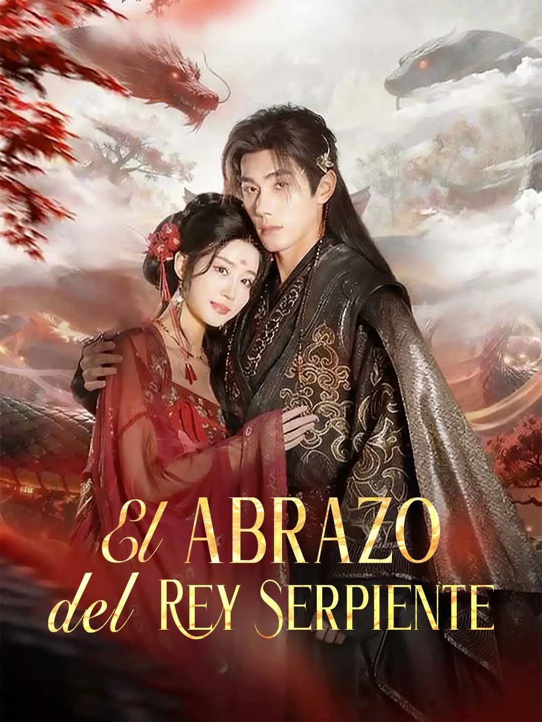 [doblado]El abrazo del Rey Serpiente