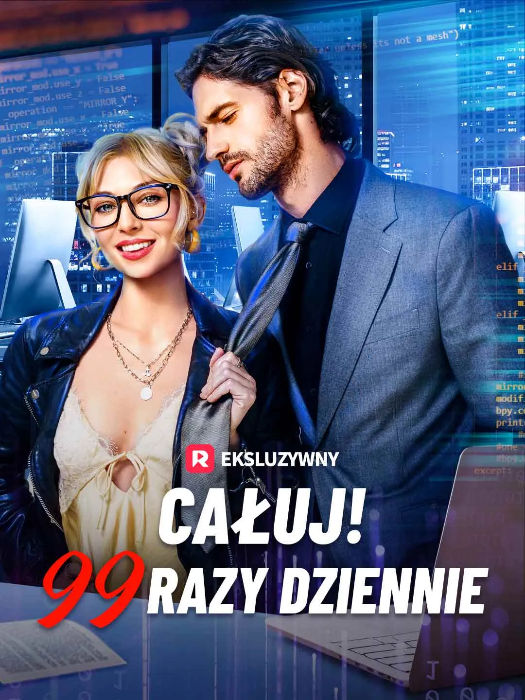 Całuj! 99 razy dzienie