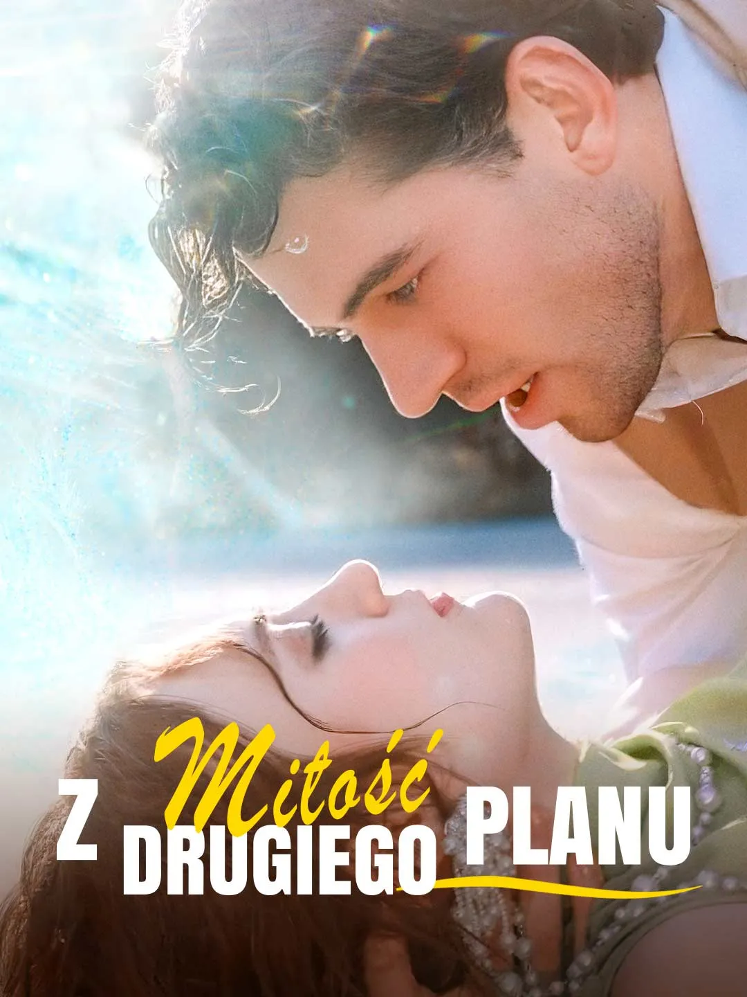 Miłość z drugiego planu