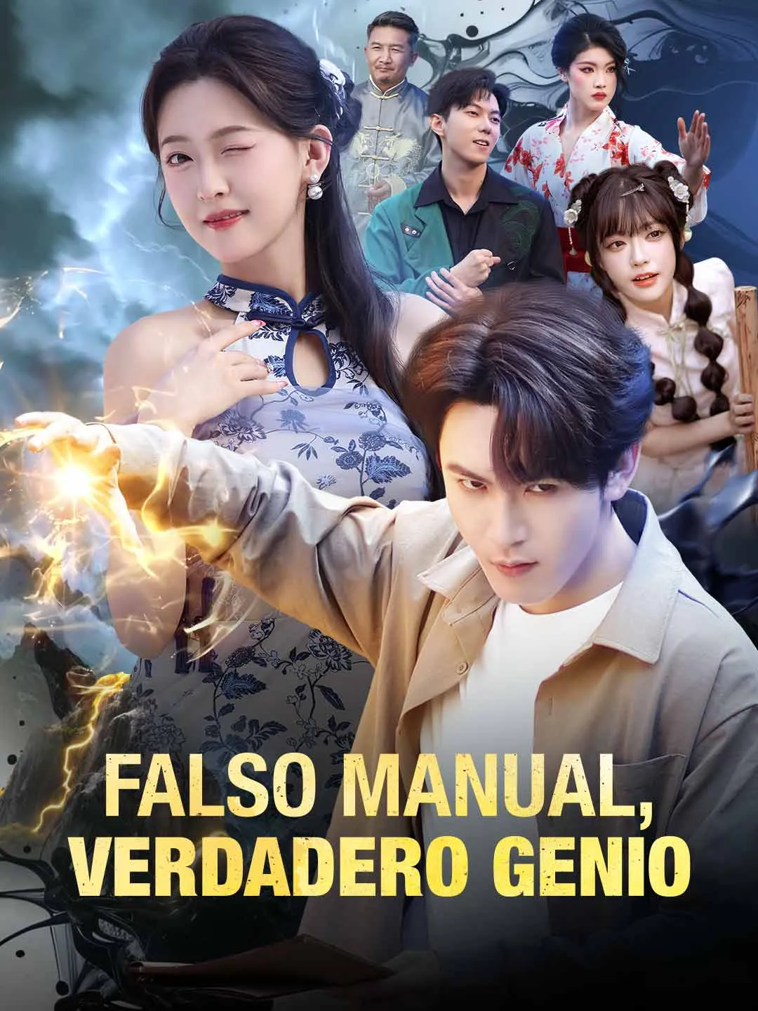 Falso manual, verdadero genio