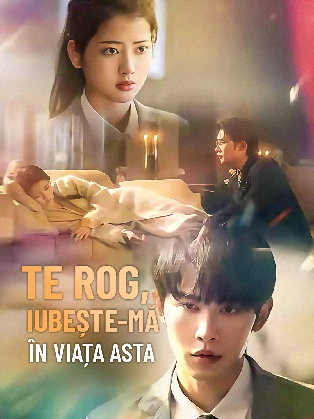 Te rog, iubește-mă în viața asta