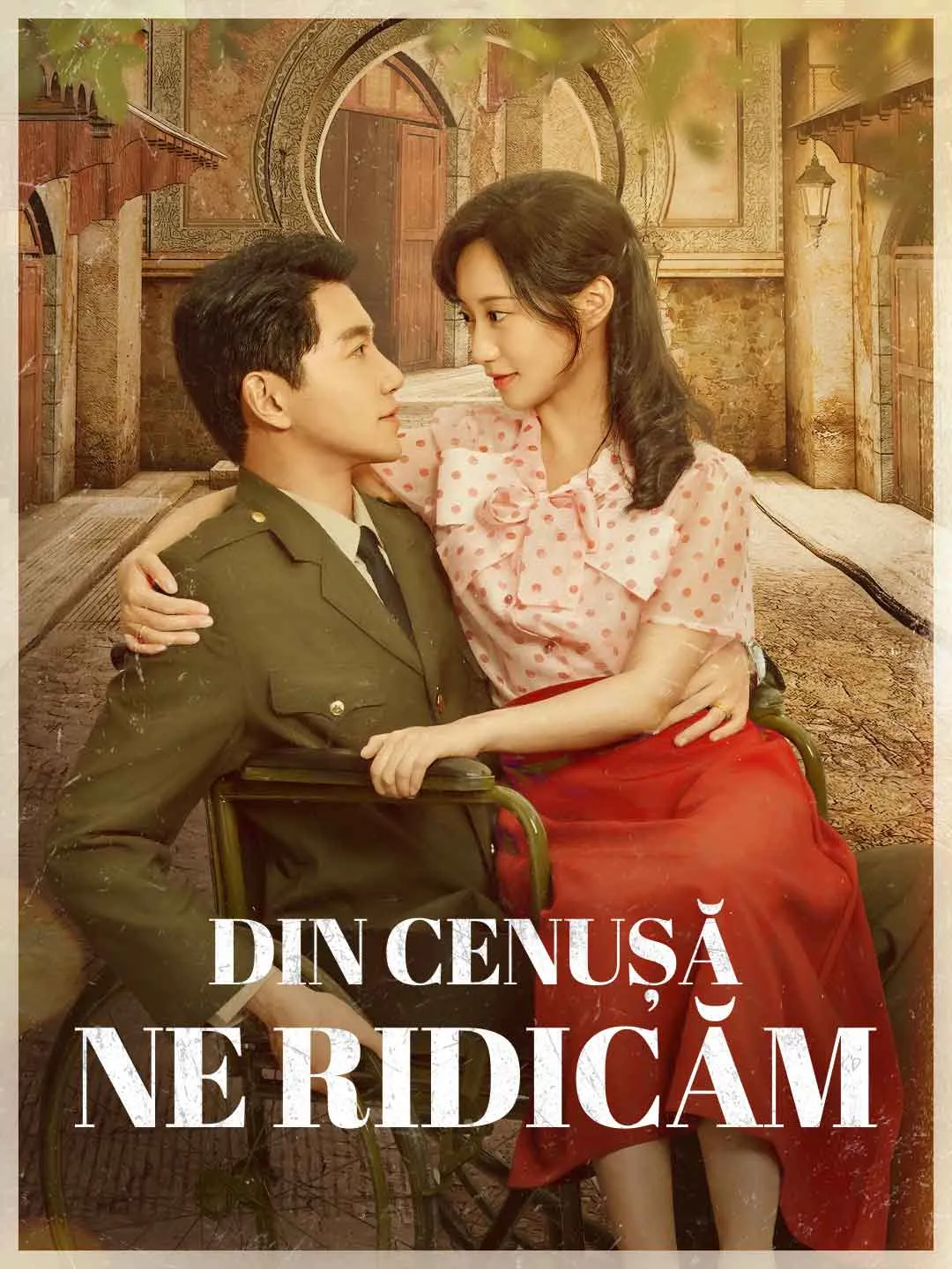 Din cenușă ne ridicăm