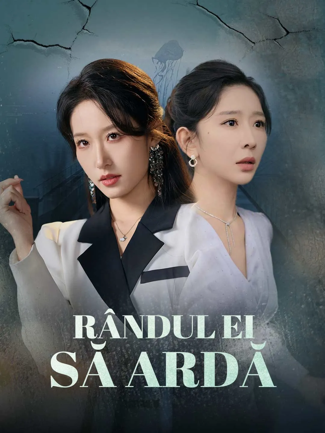 Rândul ei să ardă