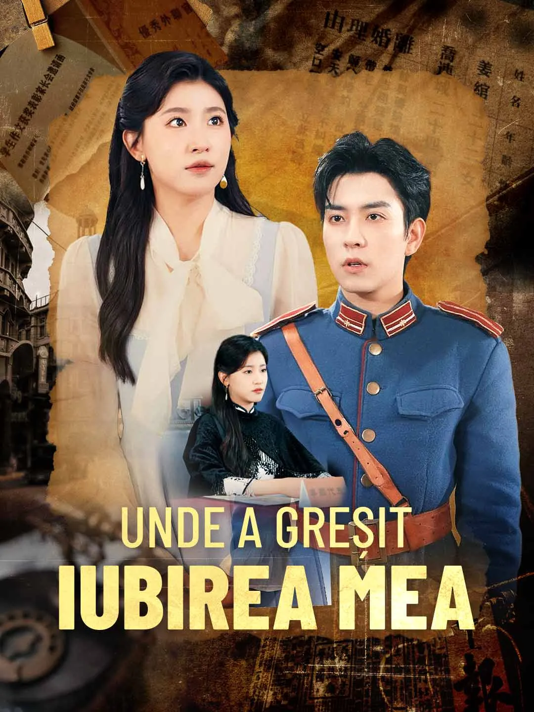 Unde a greșit iubirea mea