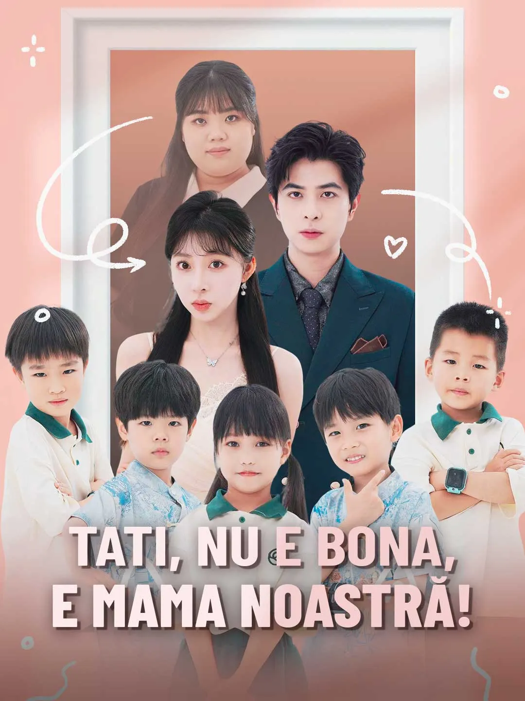 Tati, nu e bona, e mama noastră!