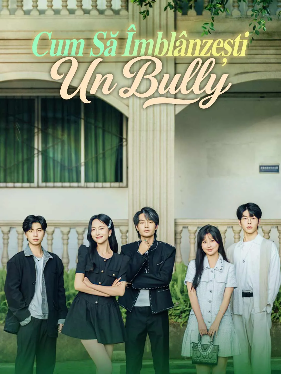 Cum să îmblânzești un bully