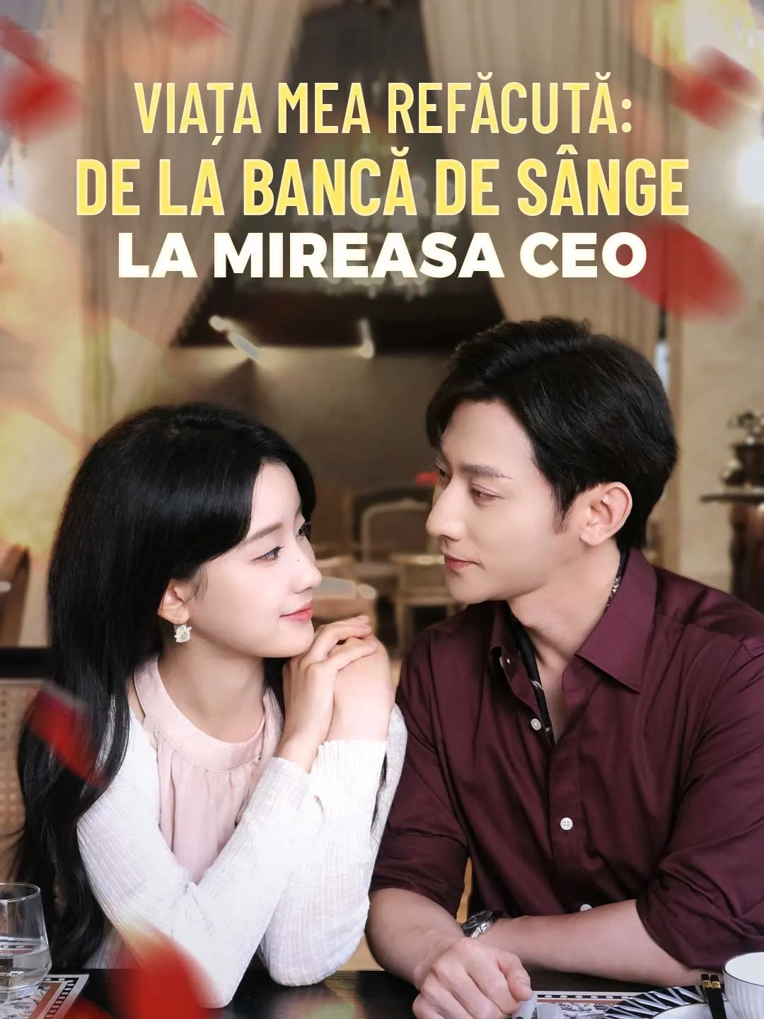 Viața mea refăcută: de la bancă de sânge la mireasa CEO