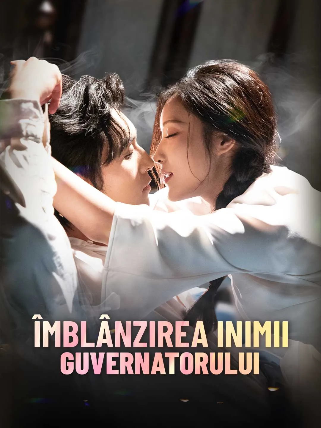 Îmblânzirea inimii guvernatorului