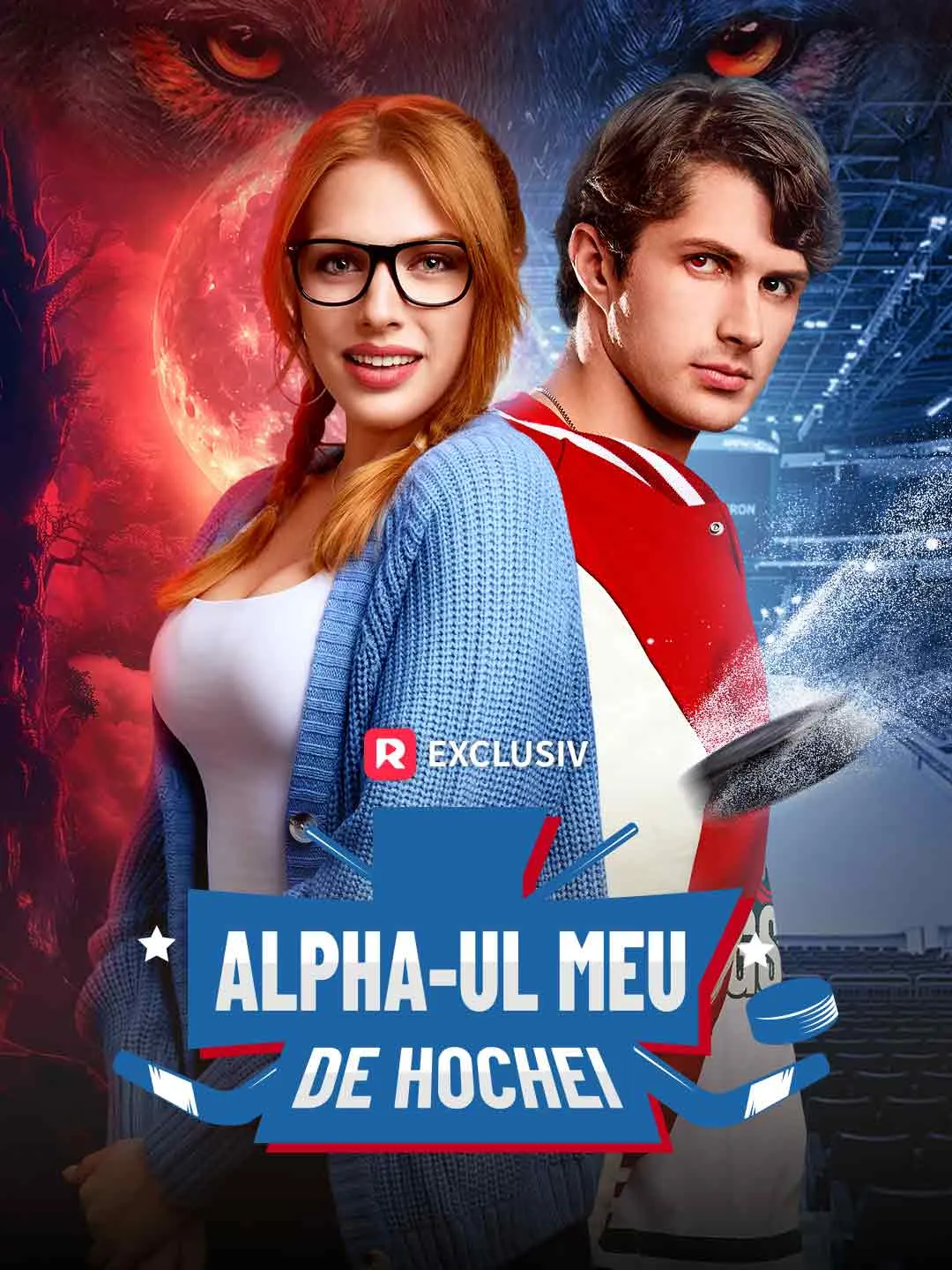 Alpha-ul meu de hochei