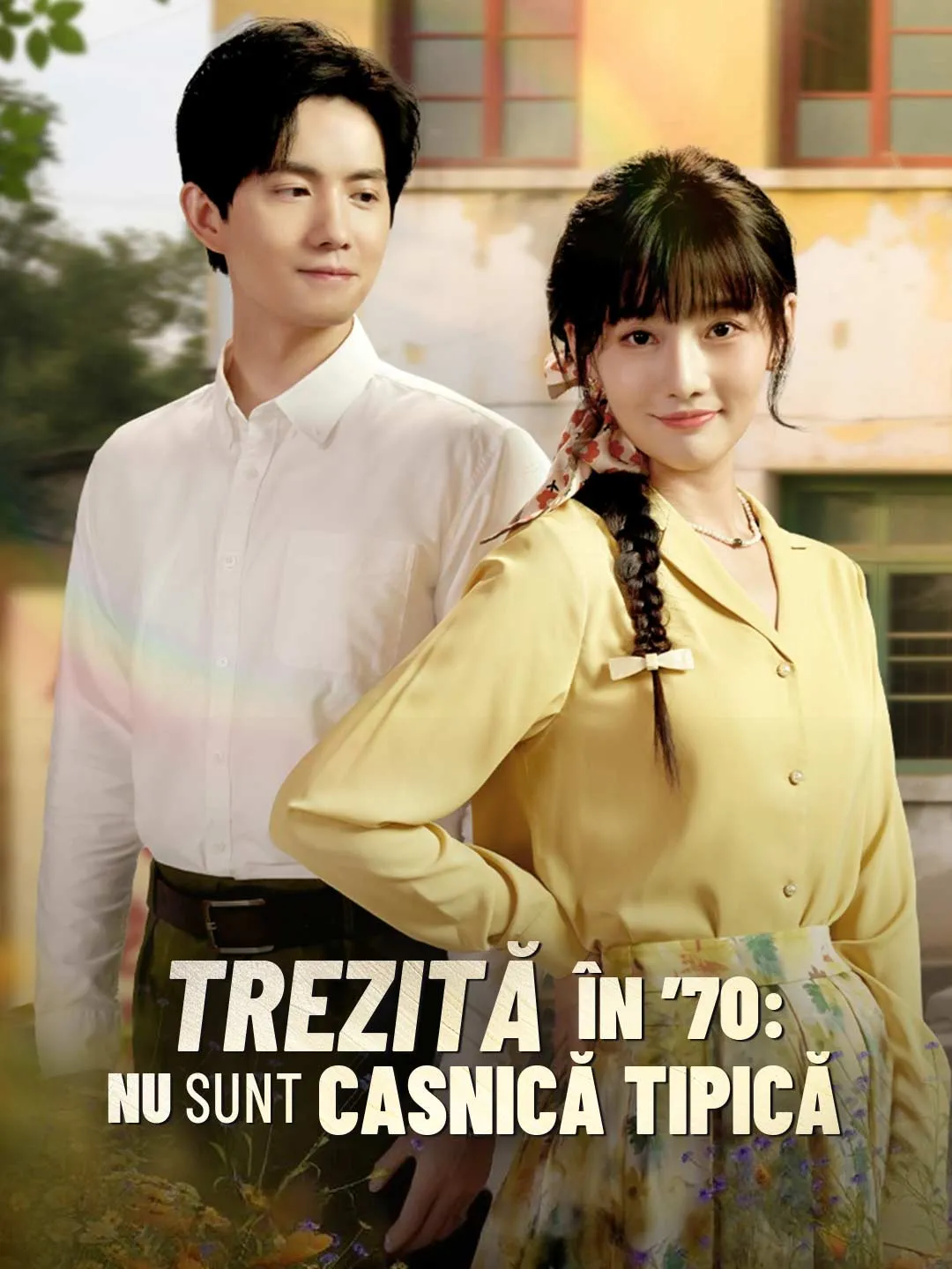 Nu sunt gospodina tipică din anii ’70