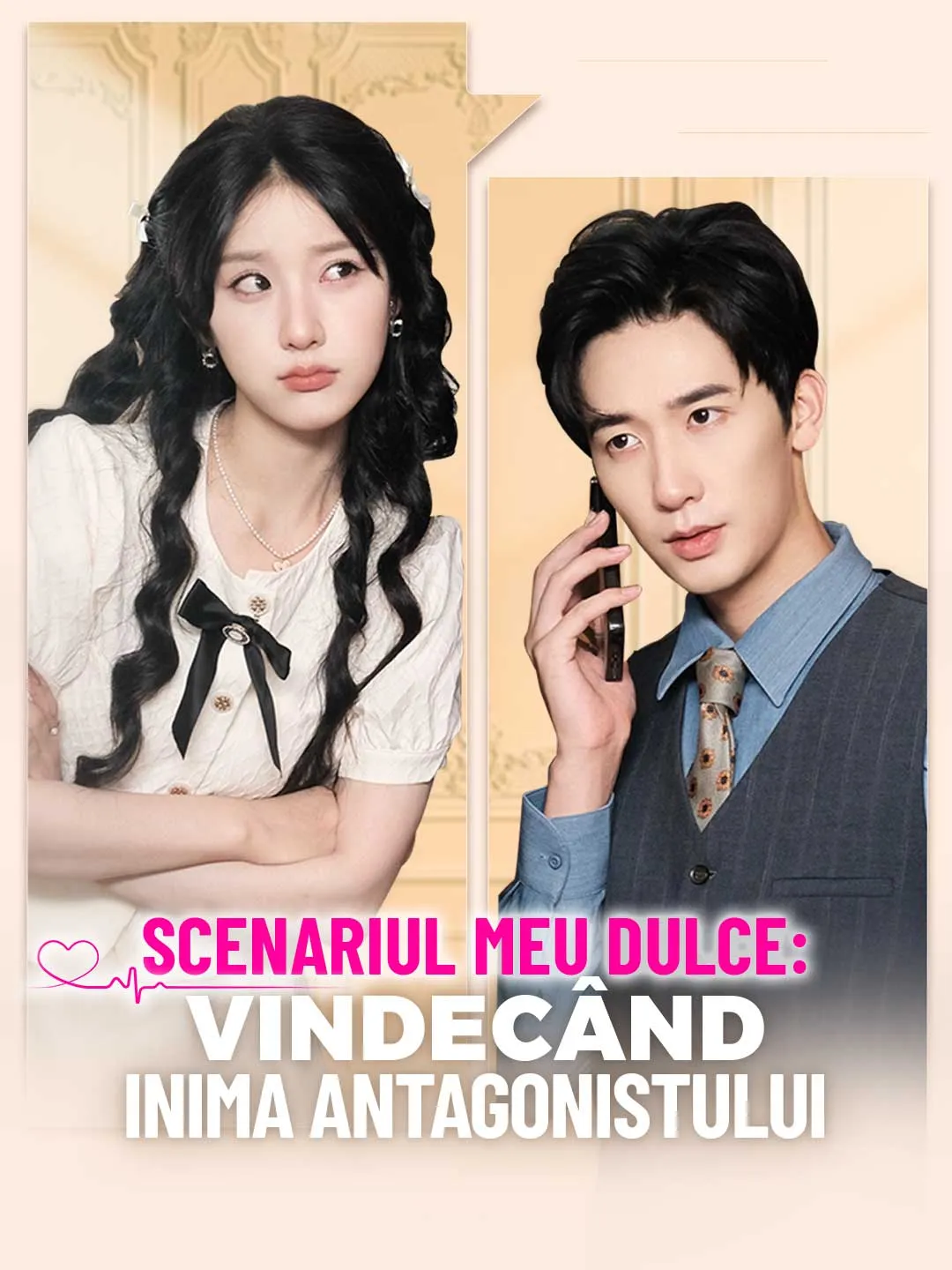 Scenariul meu dulce: vindecând inima antagonistului