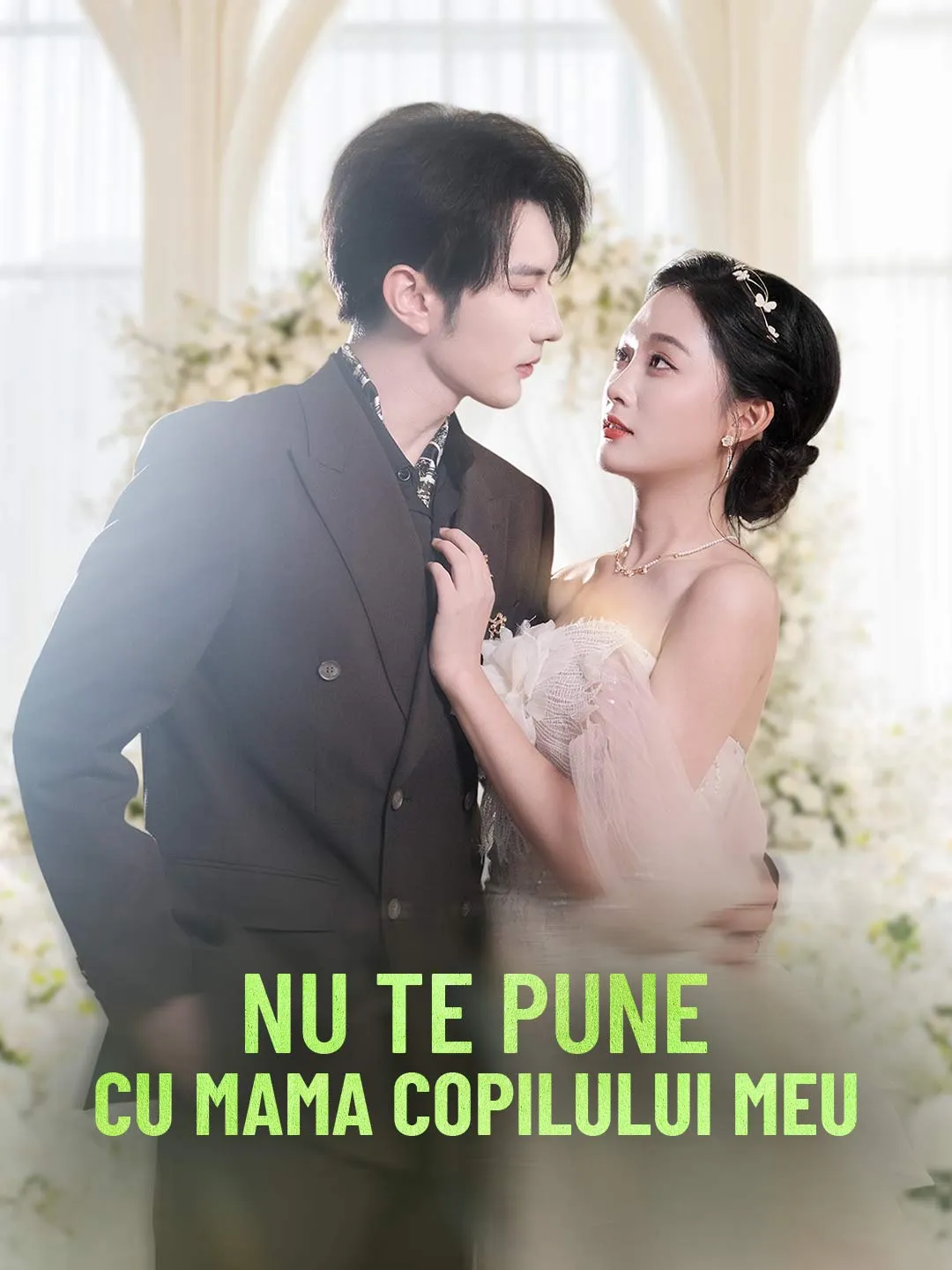 Nu te pune cu mama copilului meu