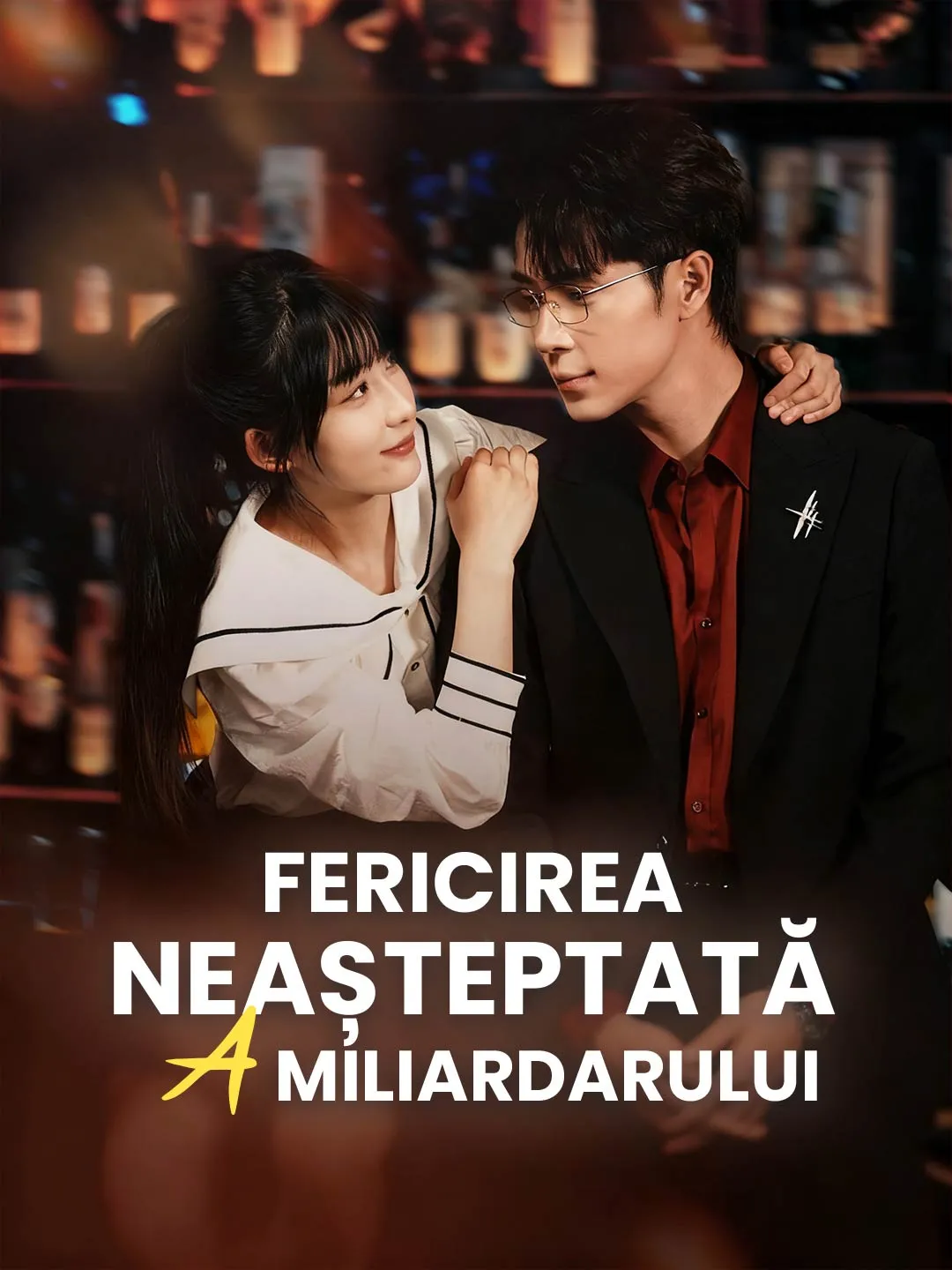 Fericirea neașteptată a miliardarului