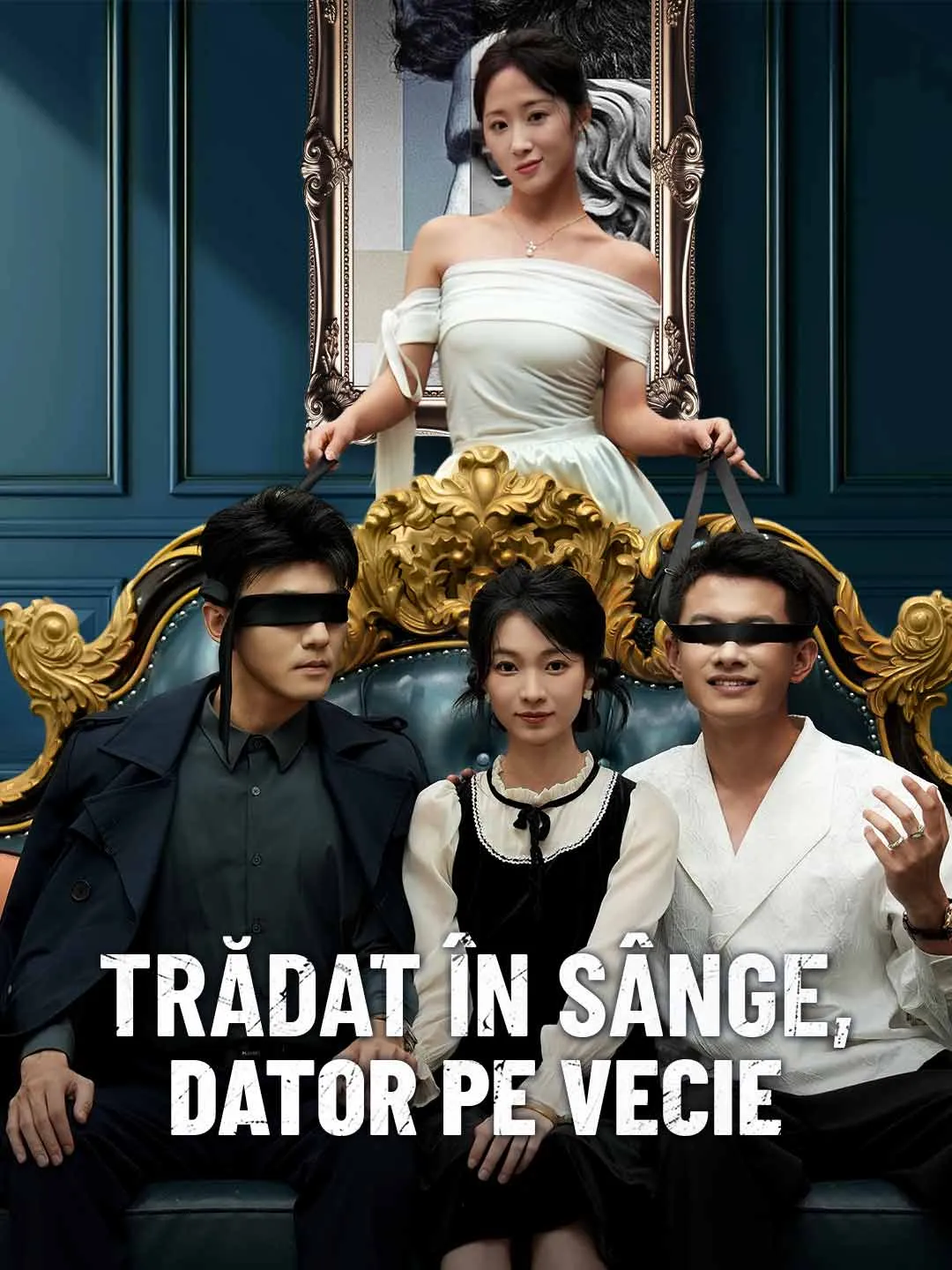 Trădat în sânge, dator pe vecie