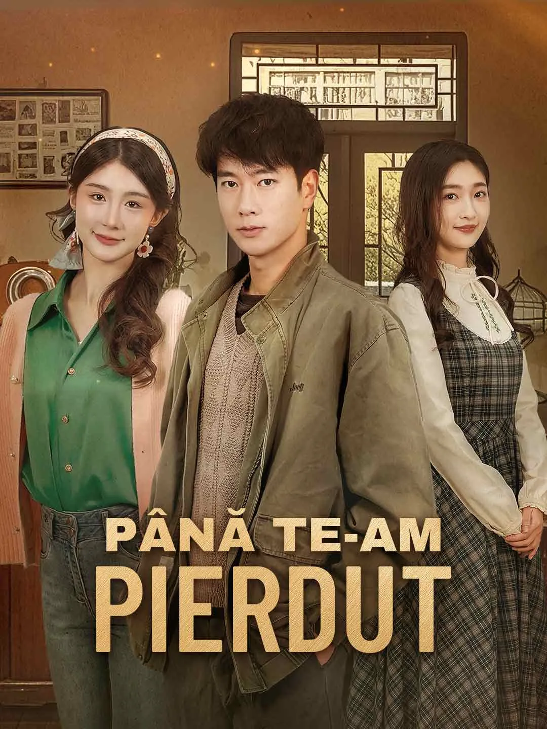 Până te-am pierdut