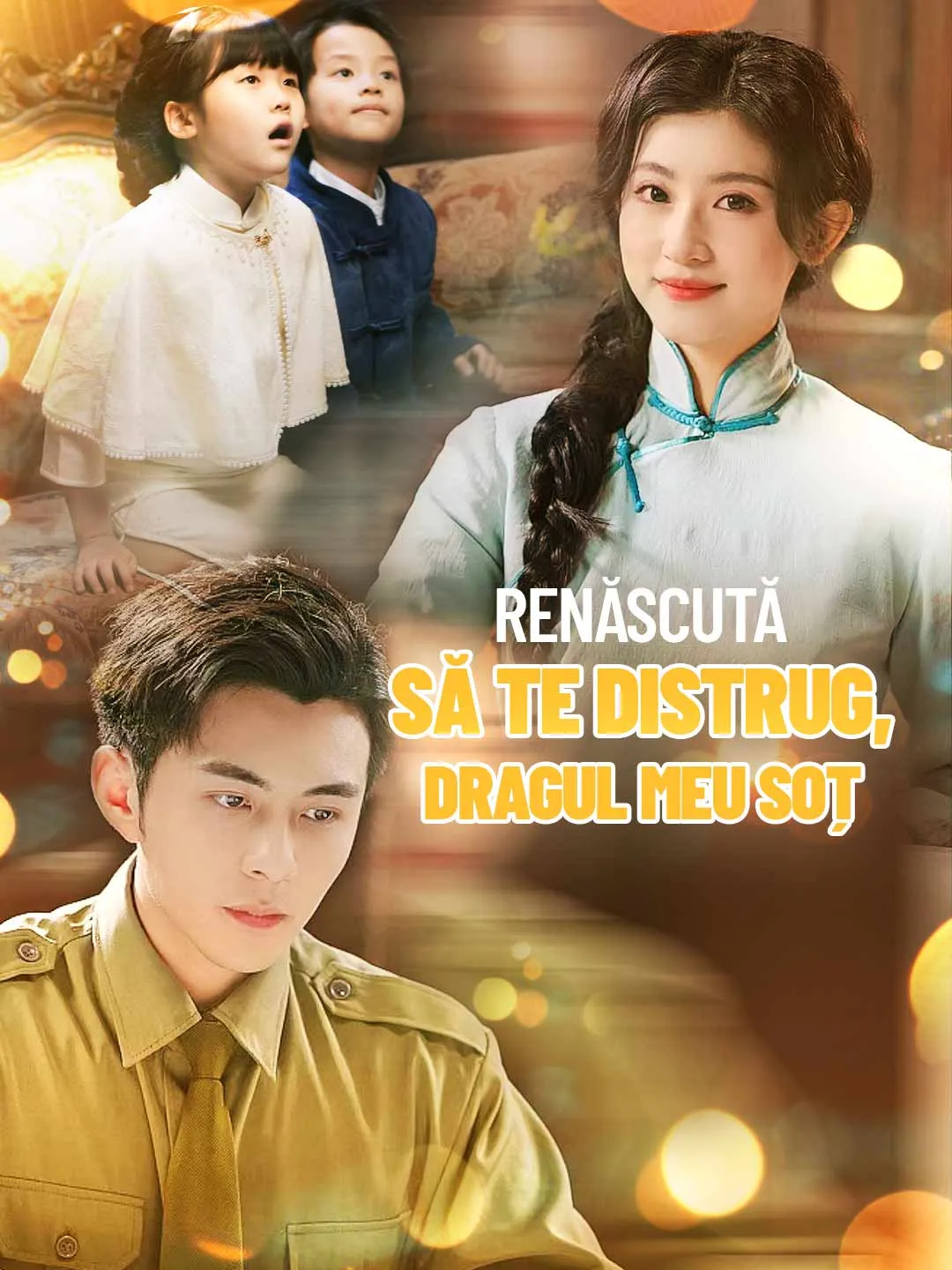 Renăscută să te distrug, dragul meu soț