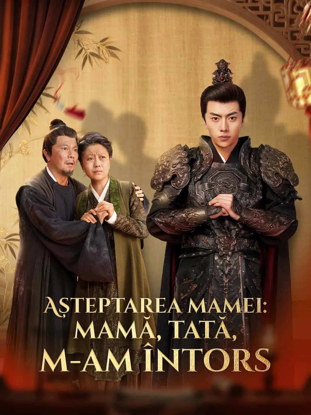 Așteptarea mamei: mamă, tată, m-am întors